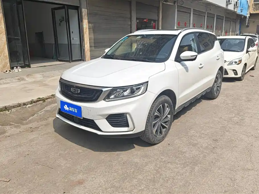 GEELY AUTOMOBILE VISION X6 2020