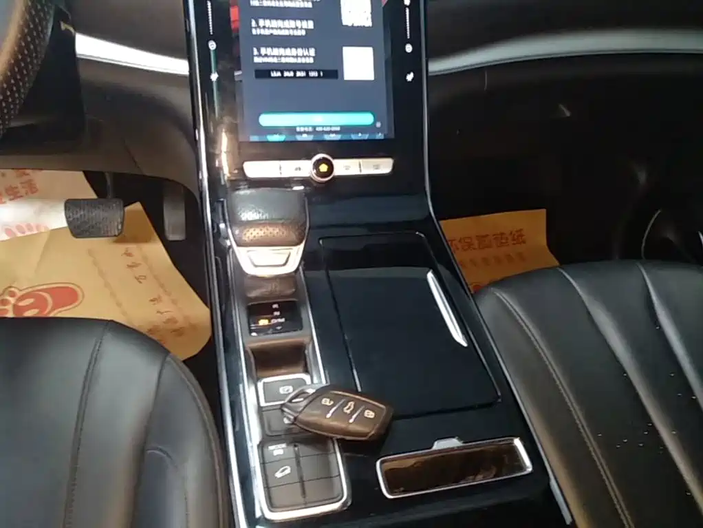Roewe RX5 MAX 2019 2019 300TGI Auto Smart Cabin Luxury