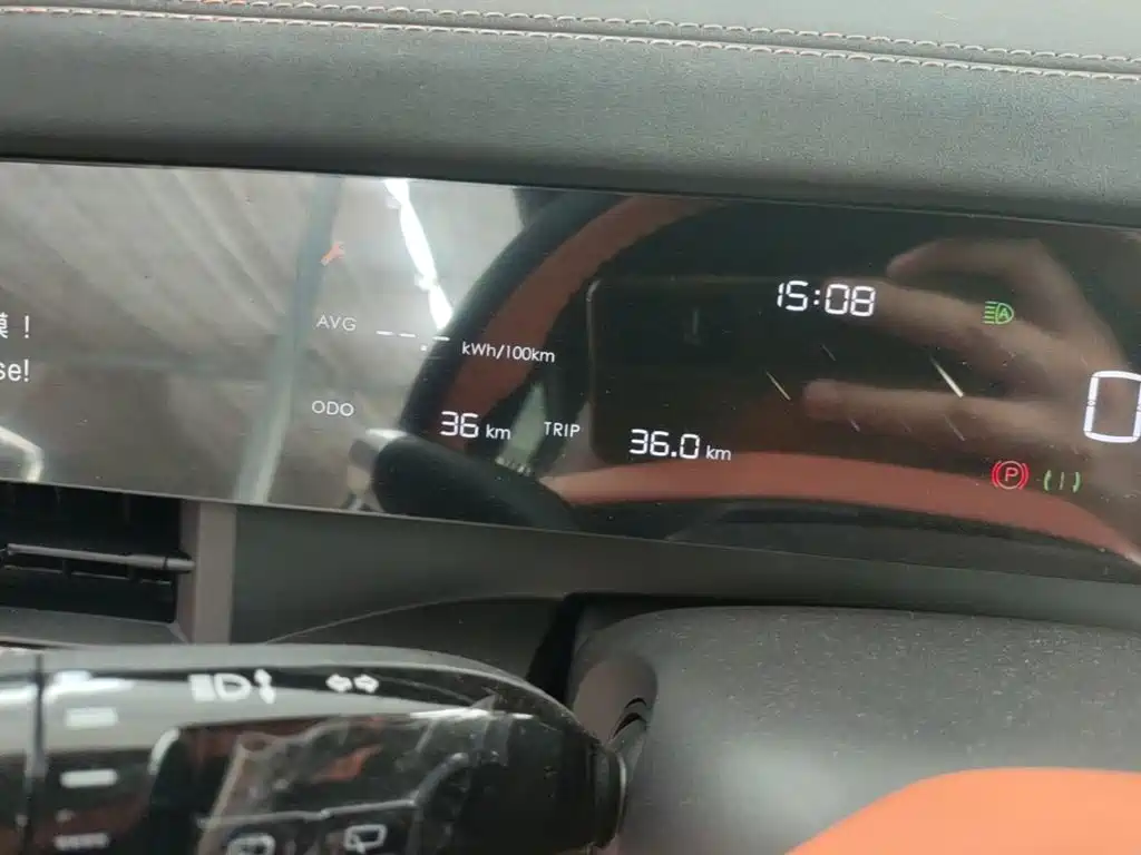 Nezha Auto Nezha L 2026 2024 Extended Range 310 Flash Charge Red Edition