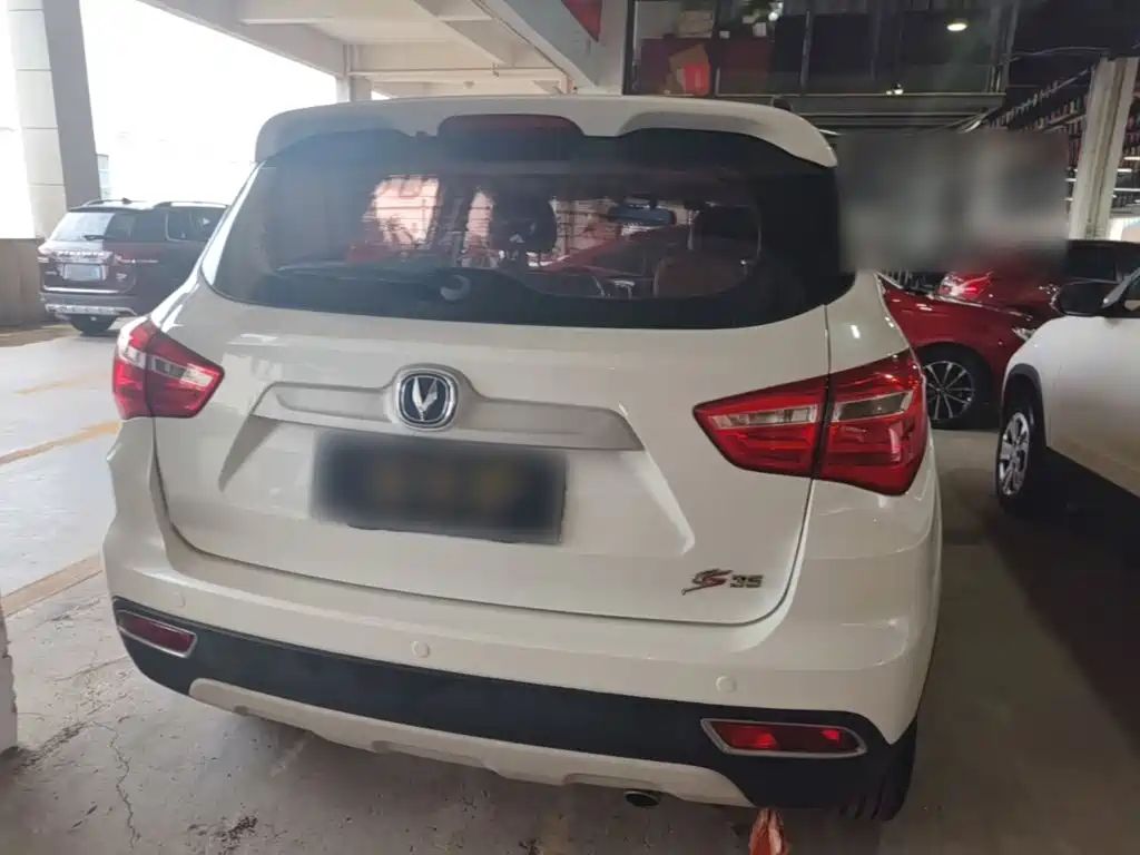 Changan CS35 2019 2017 1.6L Manual Luxury