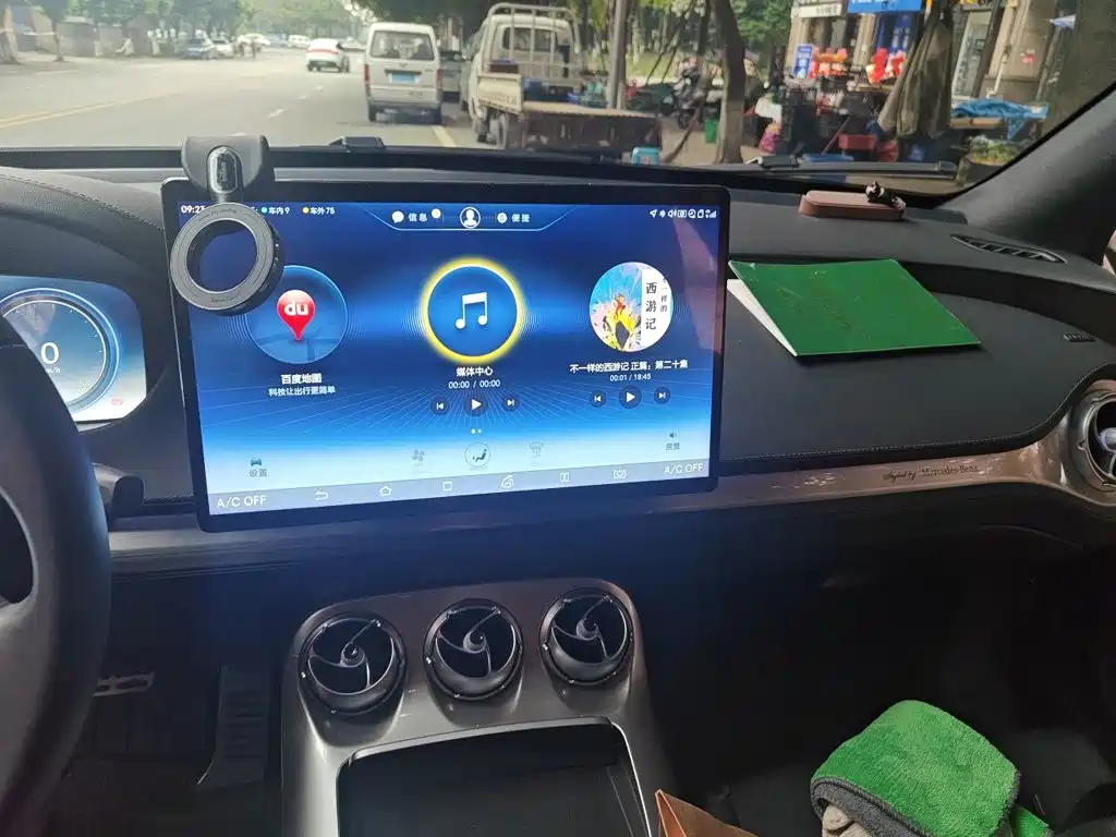 Denza X 2021 2020 Model PHEV Flagship Edition
