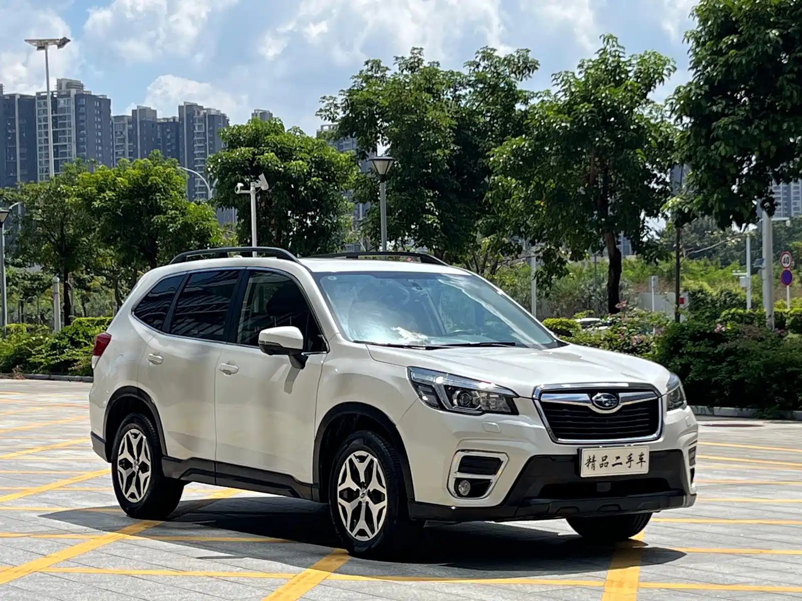Photo 3 - Subaru Forester