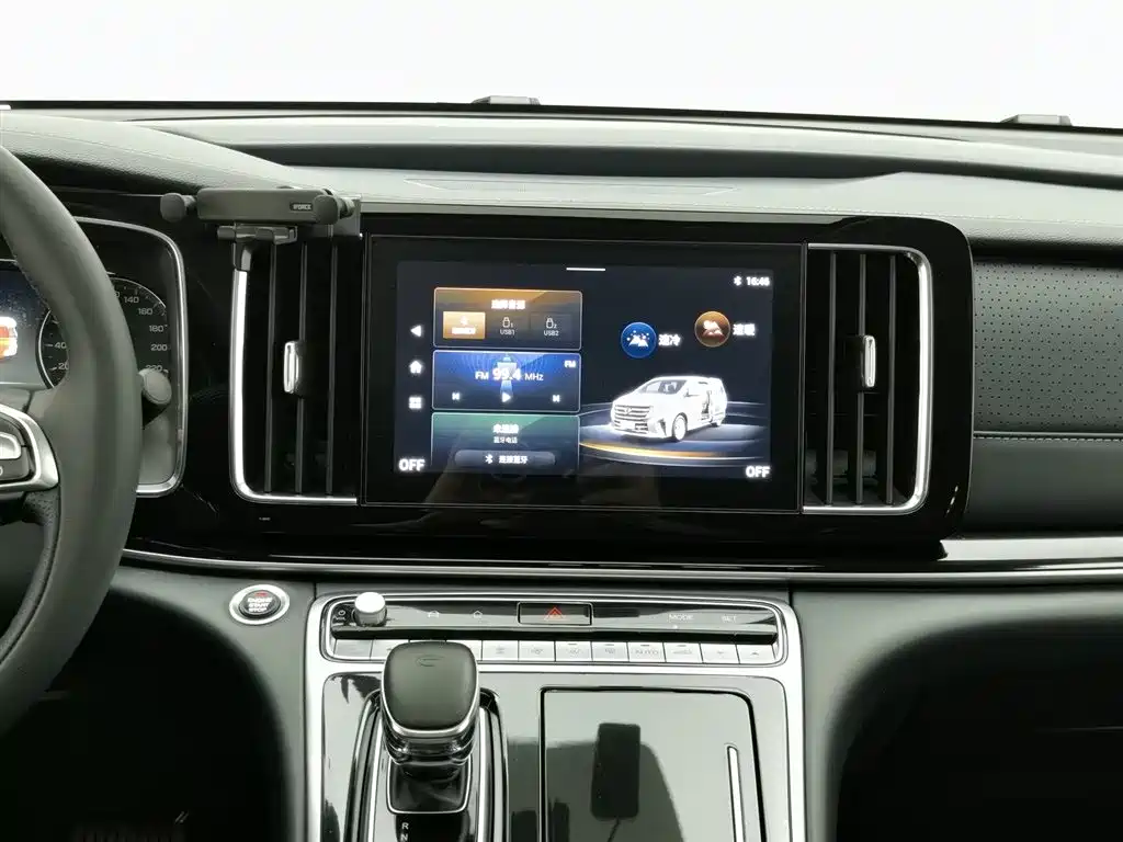 GAC TRUMPCHI M8