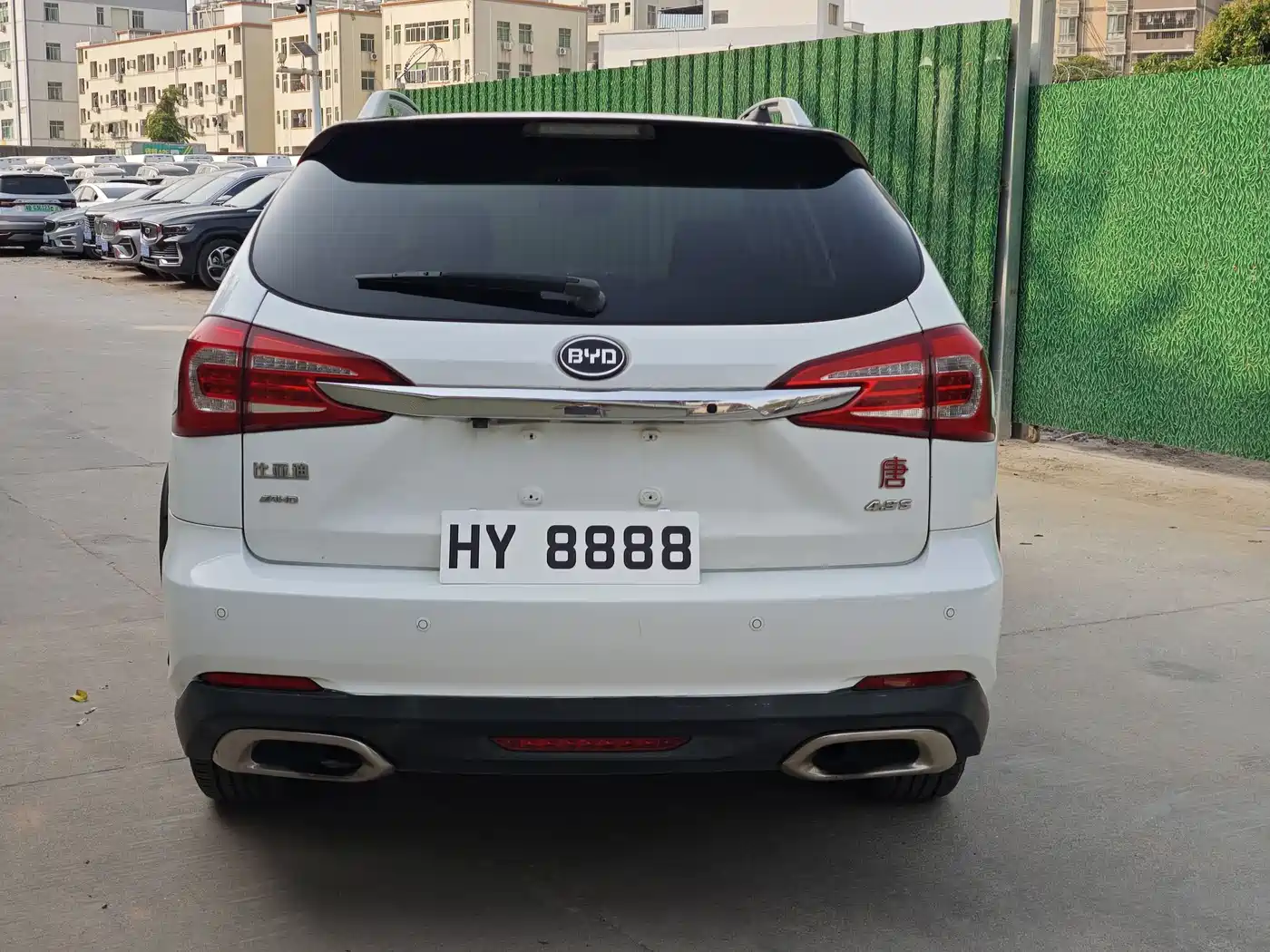 BYD TANGXIN ENERGY