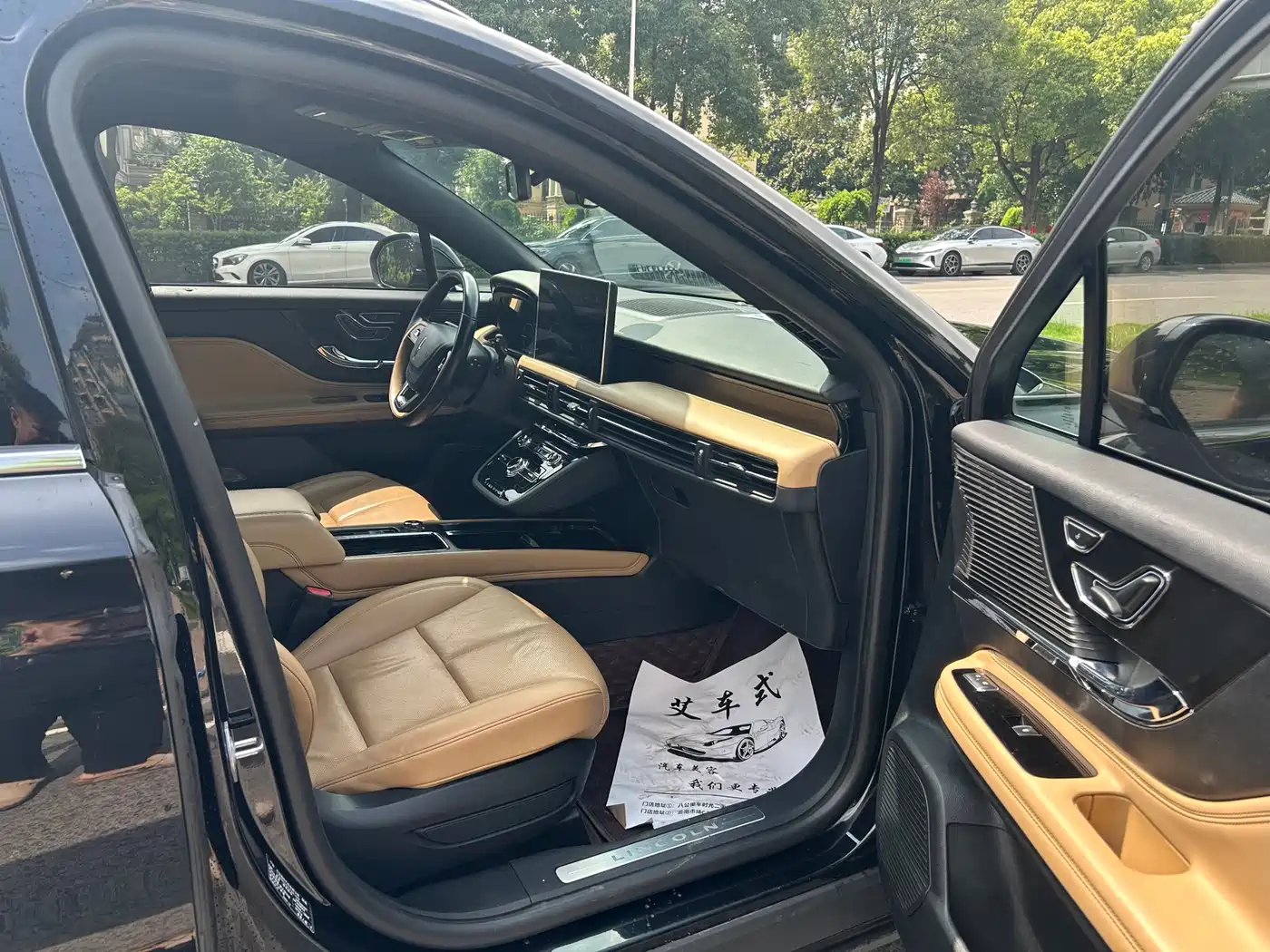 LINCOLN ADVENTURER
