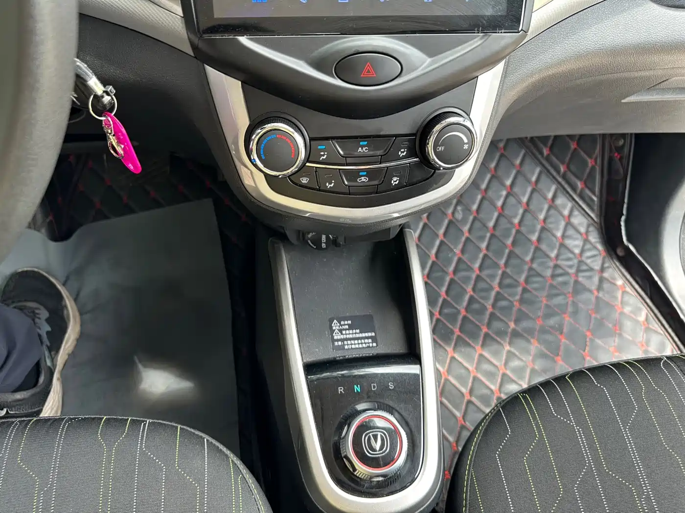 Changan Benben E-Star 2022 2021 National Edition Xinyi LFP (31.86kWh)