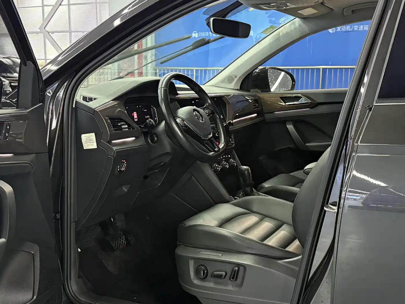 Volkswagen Tharu 2019 Model 280TSI 2WD Flagship Edition China VI фото 10