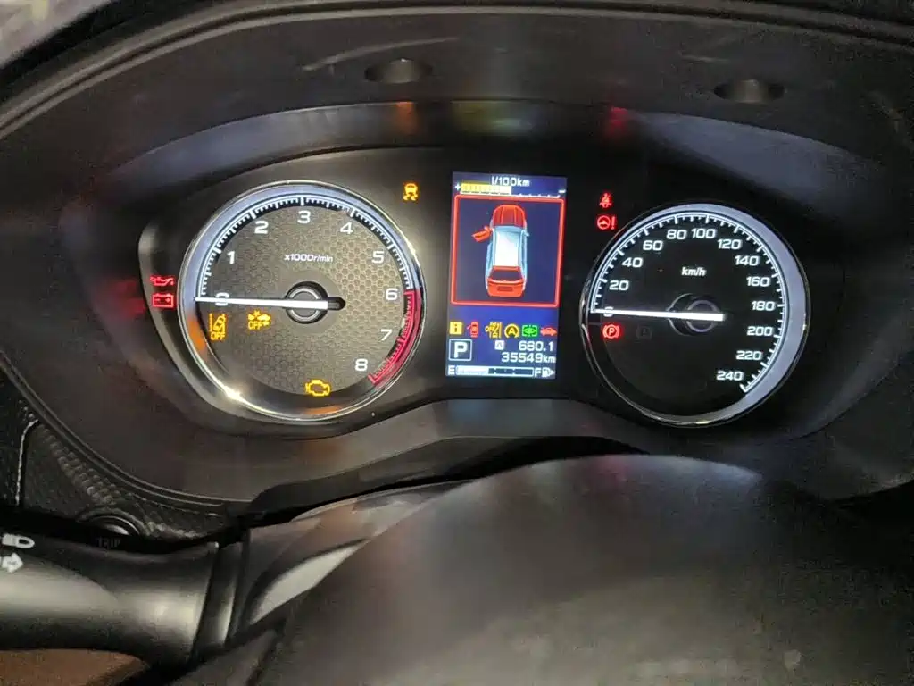Subaru Forester 2023 2024 2.5i AWD Flagship EyeSight
