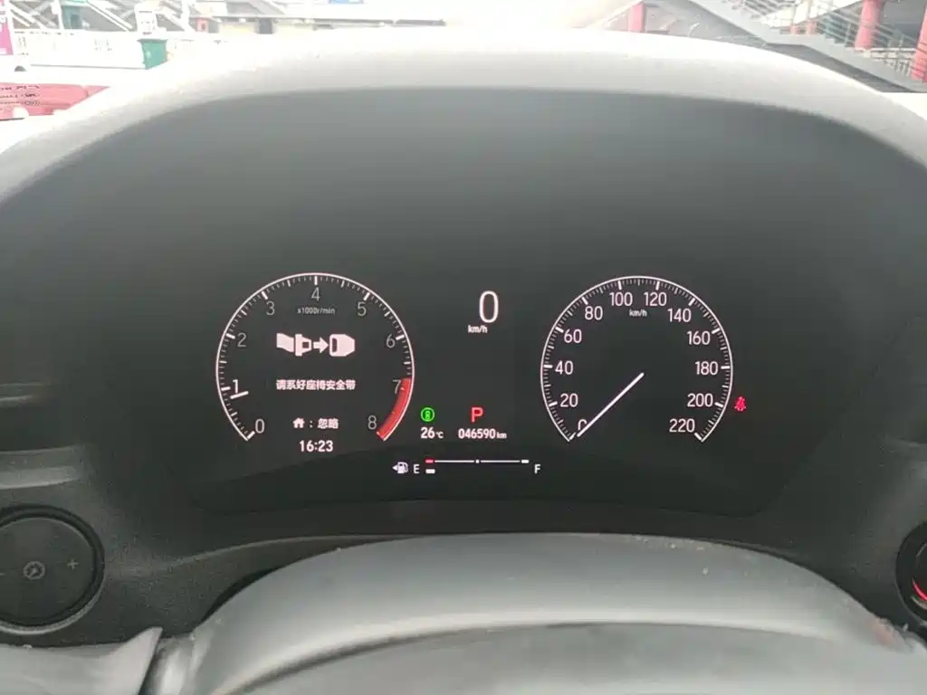 Photo 8 - Honda Vezel
