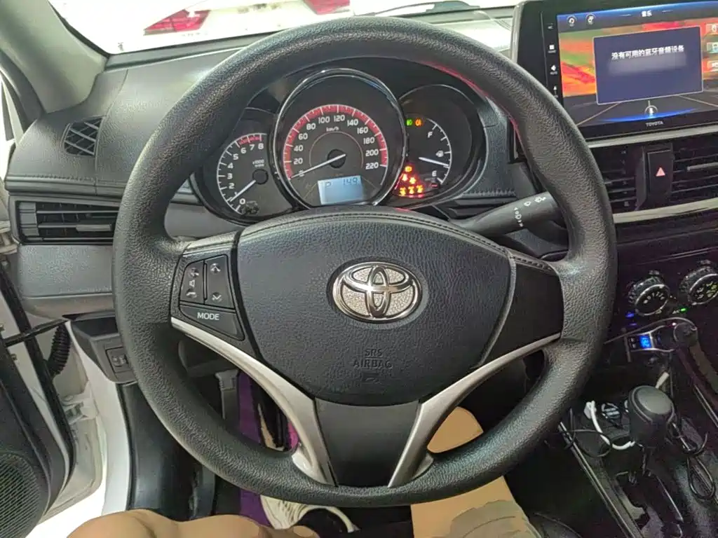 Toyota Vios 2023 2022 1.5L 20th Anniversary Edition