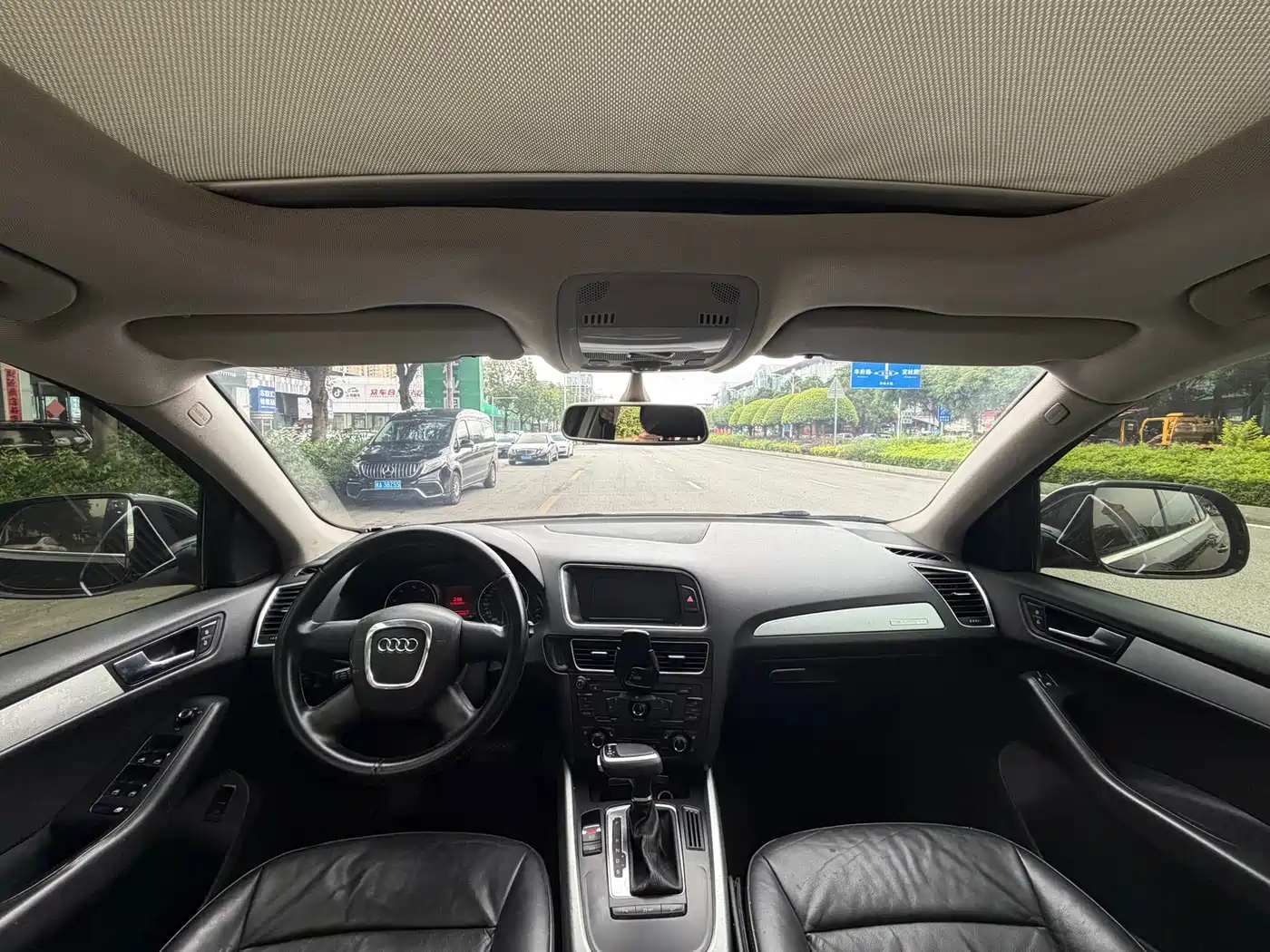 Audi Q5 2011 2011 2.0TFSI Comfort