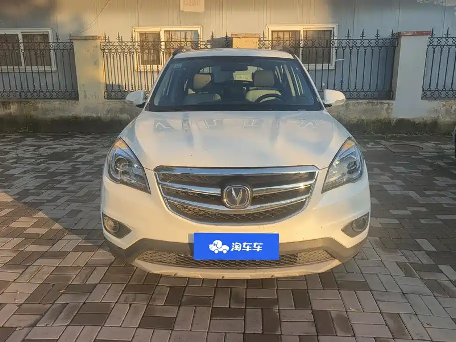Changan CS35 2018 2017 1.6L Manual Luxury
