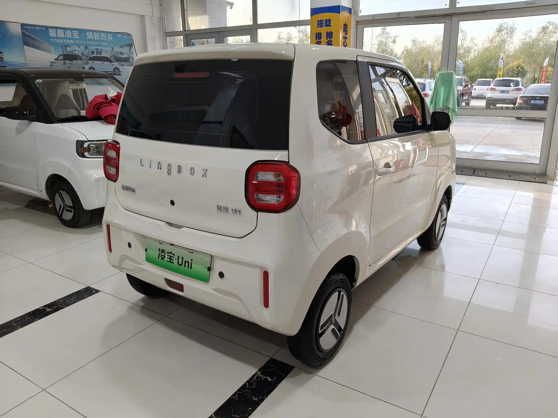 Photo 5 - Lingbao Auto Lingbao Uni