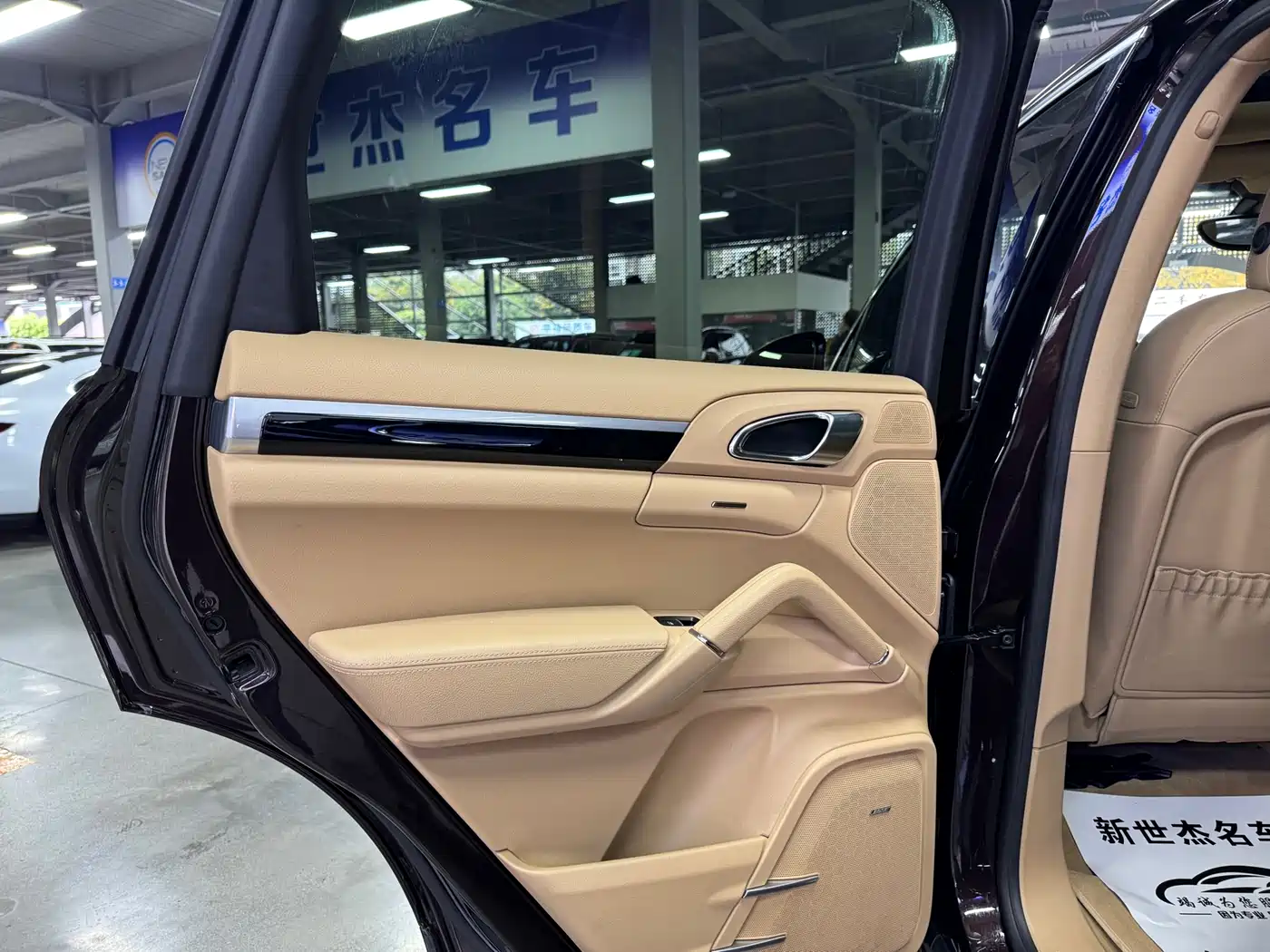 PORSCHE CAYENNE NEW ENERGY