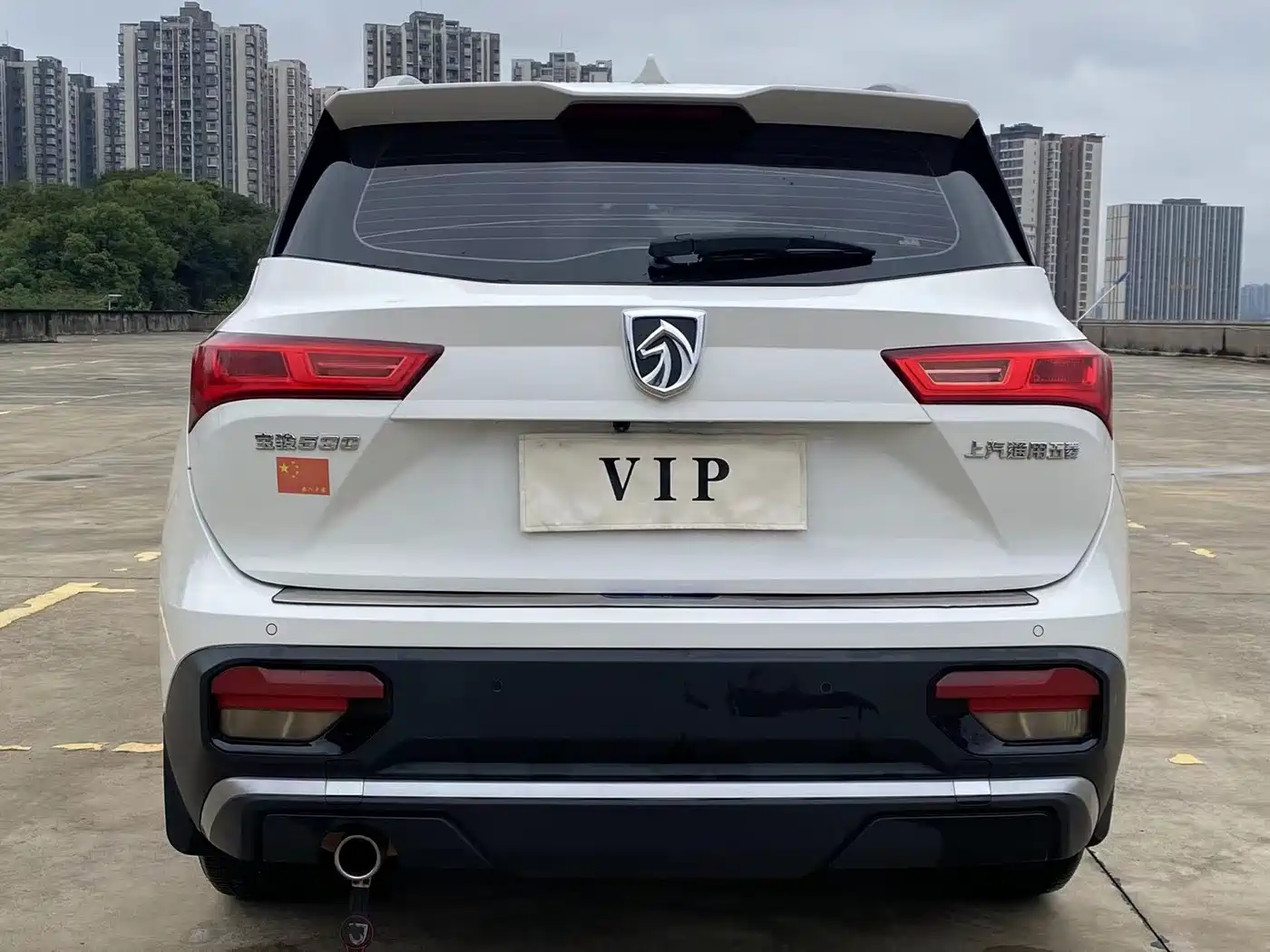 2020 Baojun 530