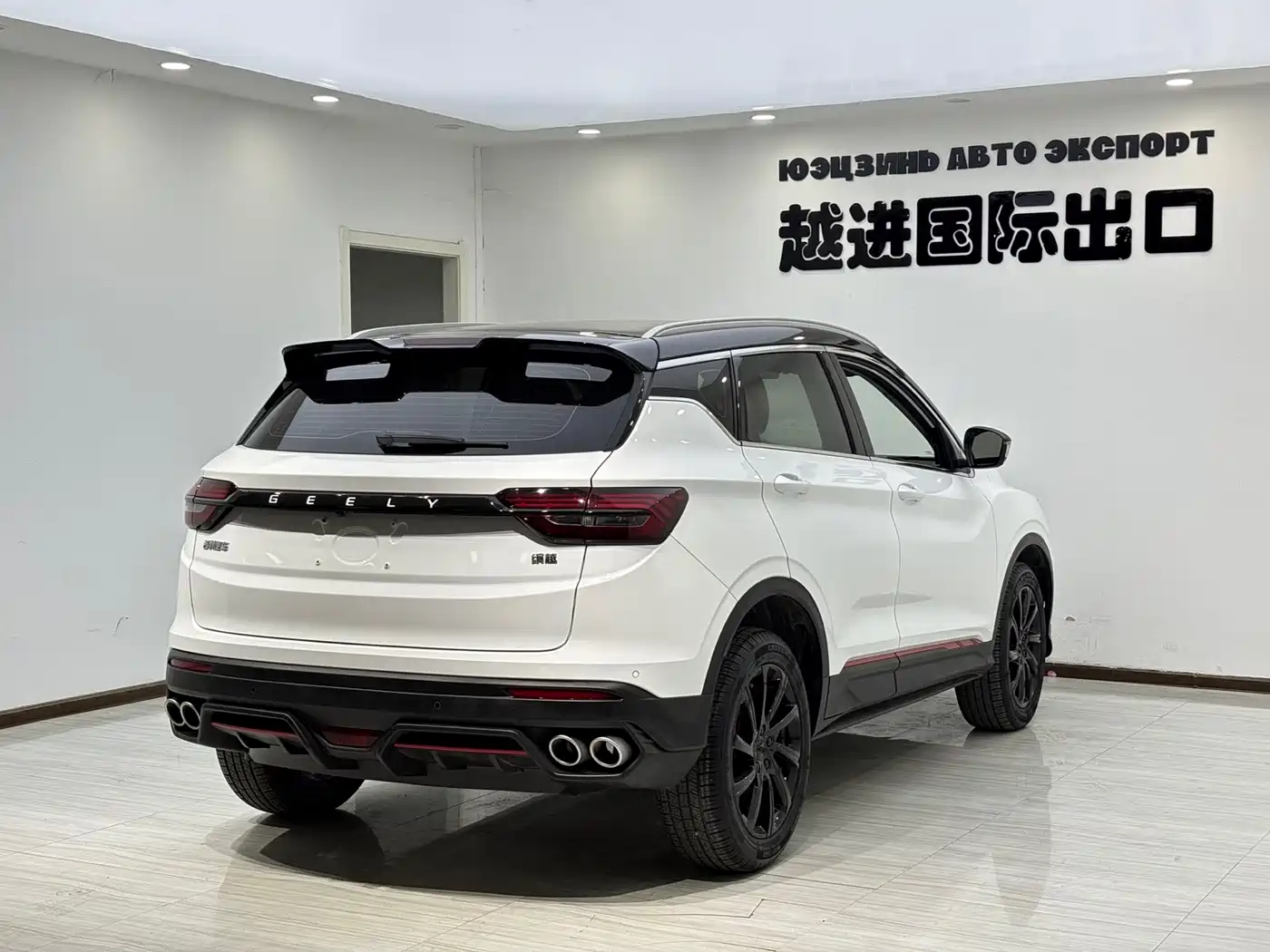 GEELY AUTOMOBILE BINYUE