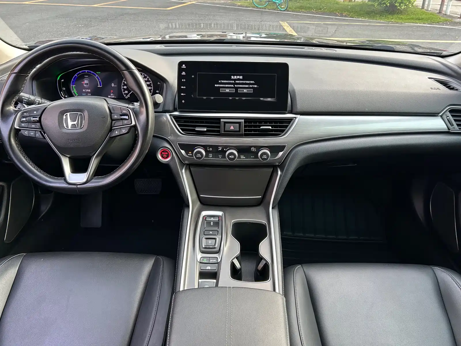 Фото 12 - Honda Accord