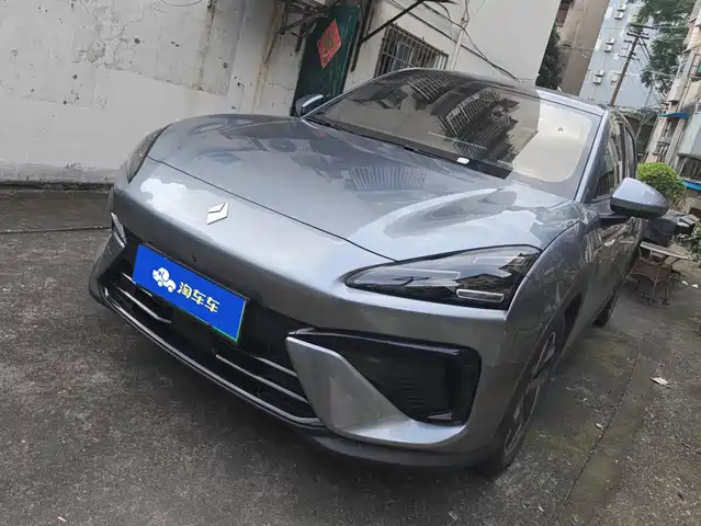 Baojun Yunhai 2024