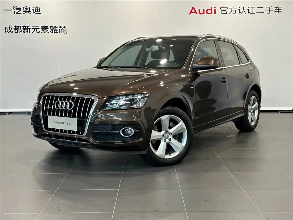 Audi Q5 (Import) 2012 2010 3.2FSI Off-road Edition