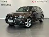 صورة 1 - Audi Q5 (Import)