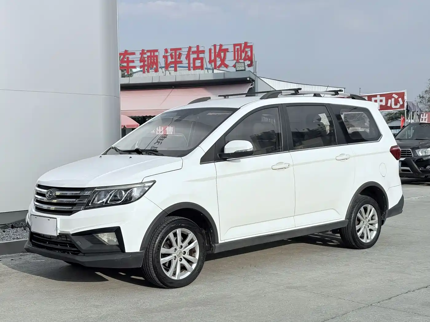 BAIC Changhe M70 2019 2017 1.5L Manual First Class