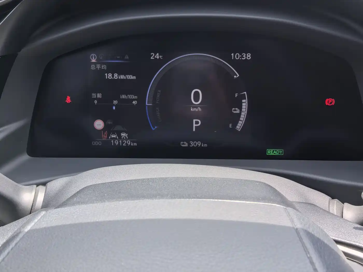 Lexus RZ 2023 450e 4WD Deluxe фото 18