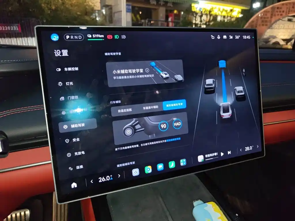 Xiaomi SU7 2024 2024 AWD Extended Range Advanced Smart Driving Max Edition