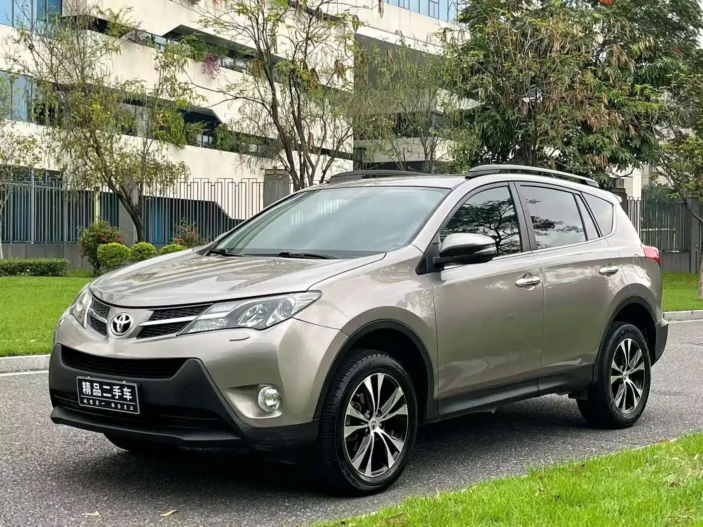 Toyota RAV4 Rongfang 2015 2.5L Automatic 4WD Elite Edition