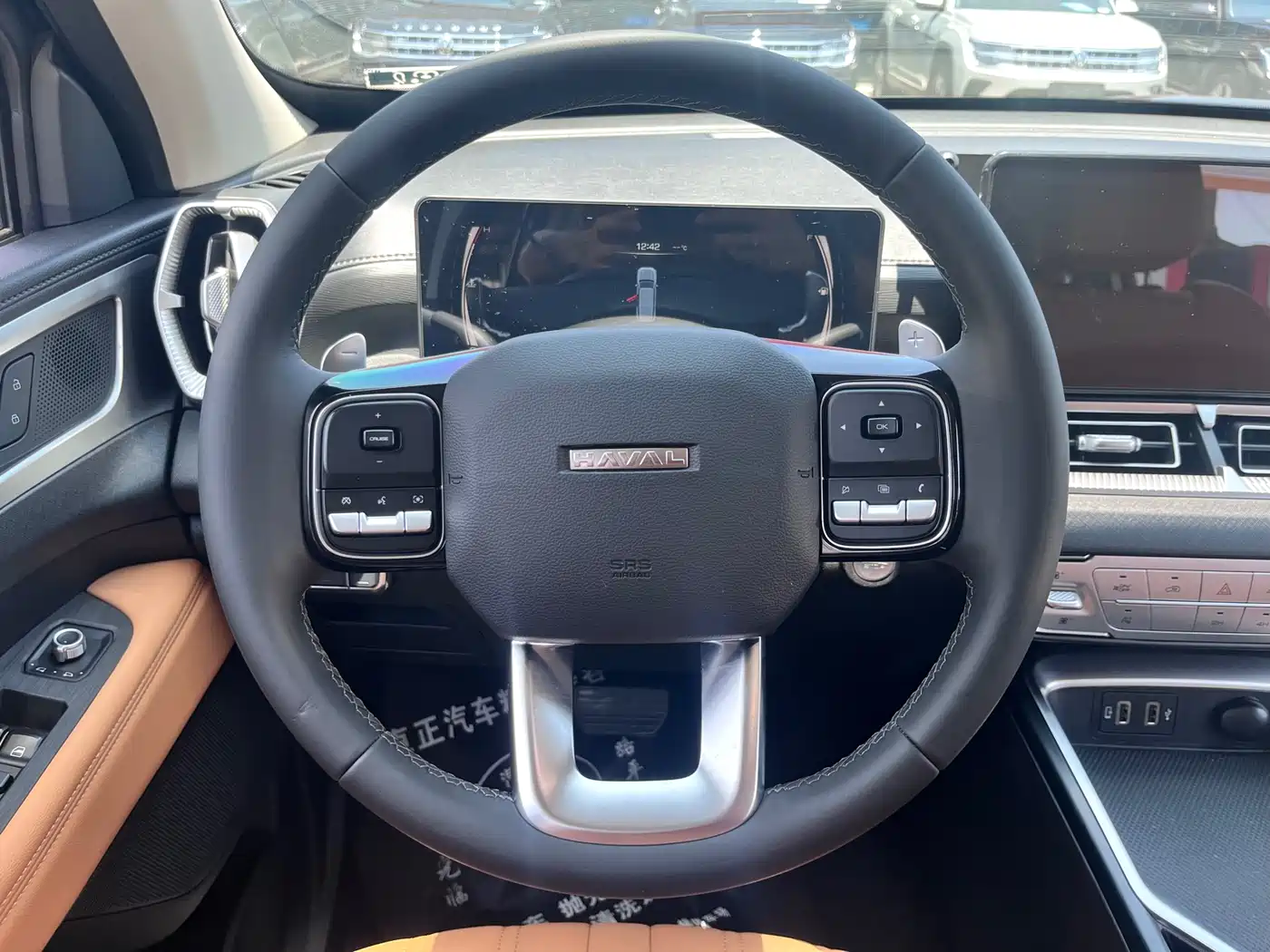 Haval H5 2023 2.0T Automatic AWD Leading Elite Gasoline фото 9