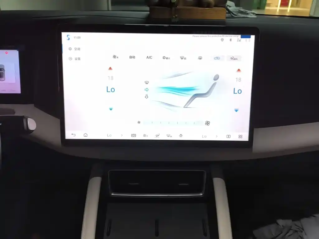 BYD Yuan UP 2026 2025 Smart Drive Edition 401KM Vitality Version