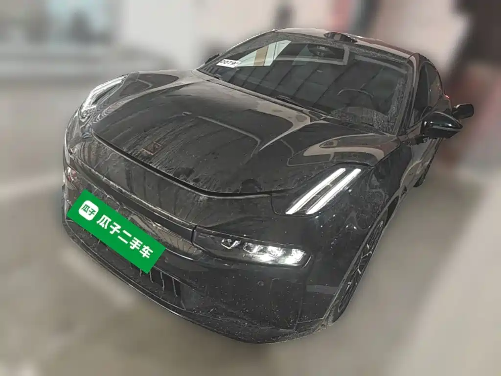 Similar car