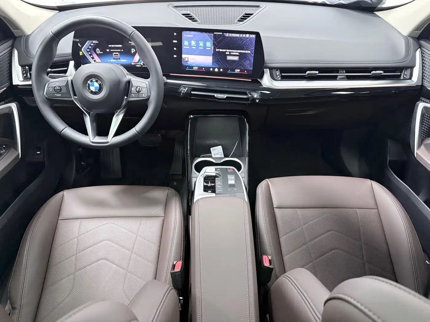 BMW X1 2023 sDrive20Li X Design Package фото 8