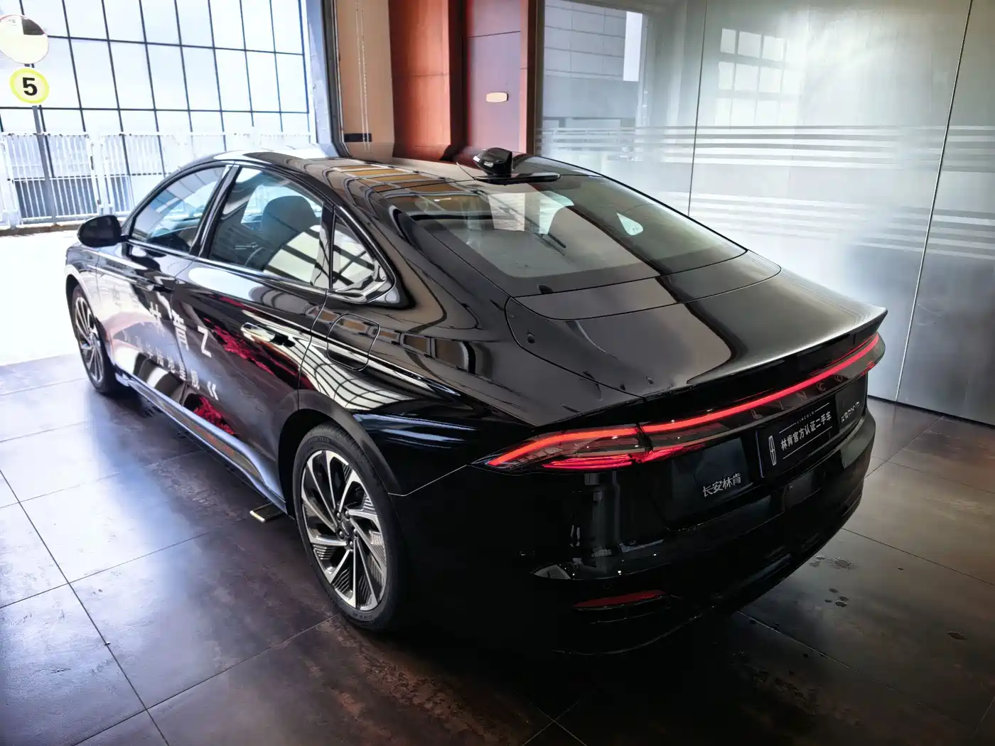 Lincoln Z 2026 2025 2.0T Zunyi Hybrid Edition