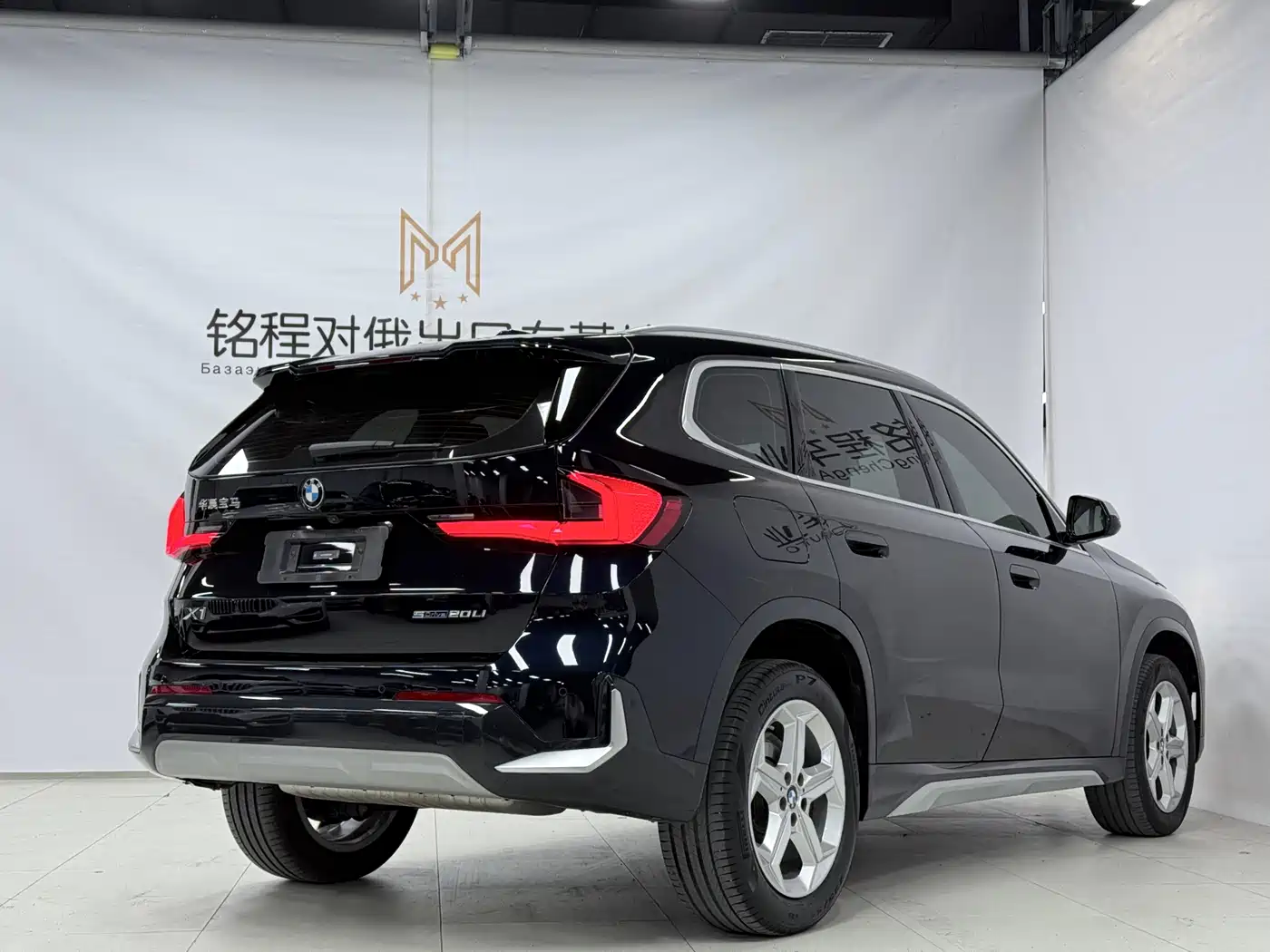 BMW X1 2023 sDrive20Li X Design Package фото 4