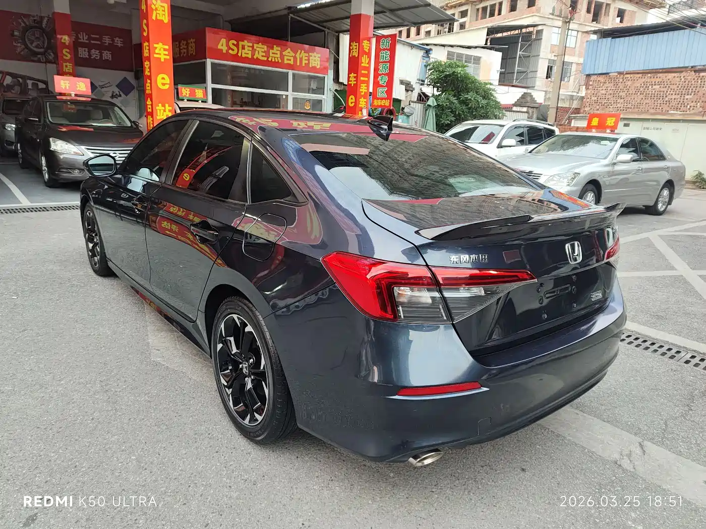 HONDA CIVIC