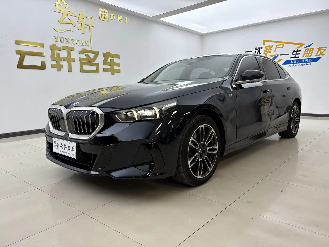BMW 5 Series 2024 530Li Leading M Sport Package