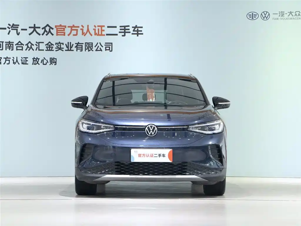 VOLKSWAGEN ID.4 CROZZ