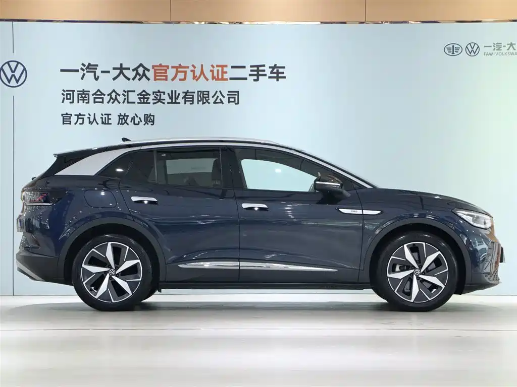 VOLKSWAGEN ID.4 CROZZ