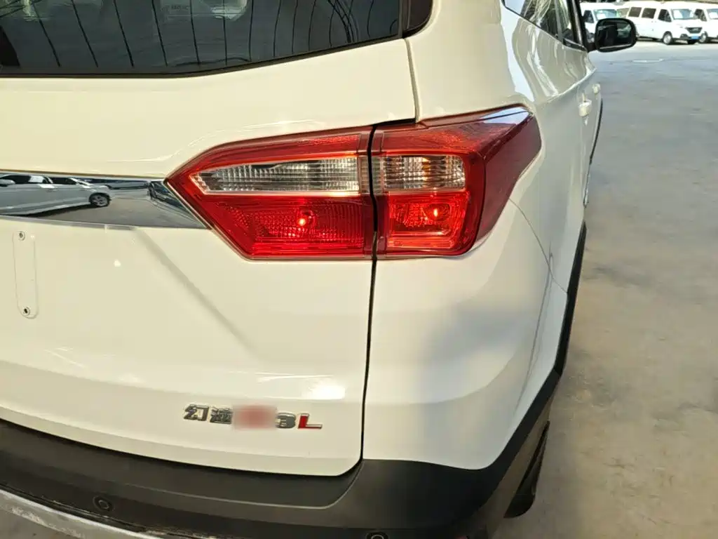 BAIC Huansu S3 2016 2016 S3L 1.5L Manual Premium