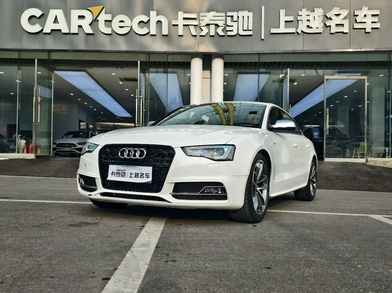 Audi S5 2014 2012 S5 3.0T Sportback