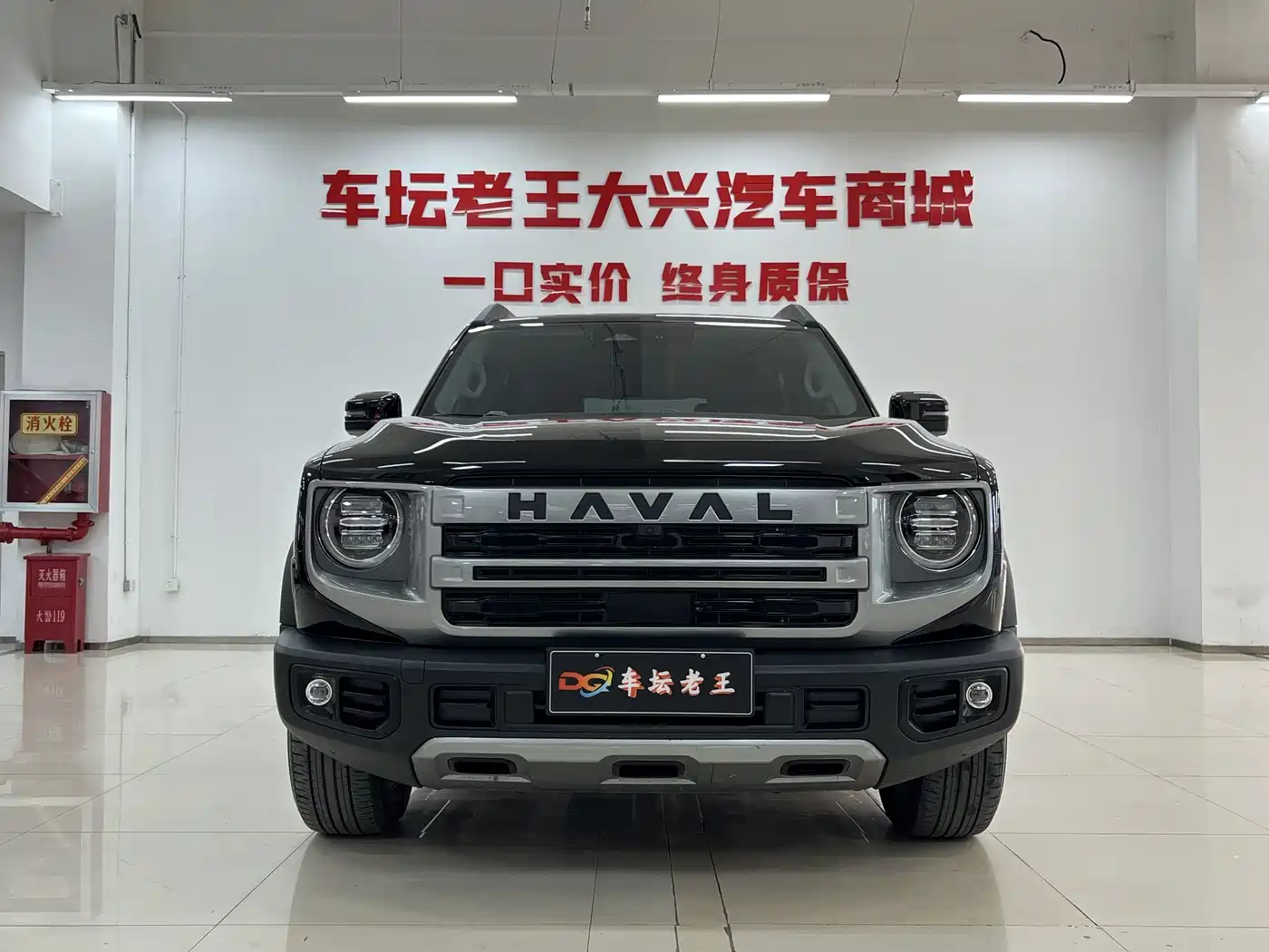 Haval Big Dog 2024 2.0T DCT Chinese Rural Dog Edition фото 2