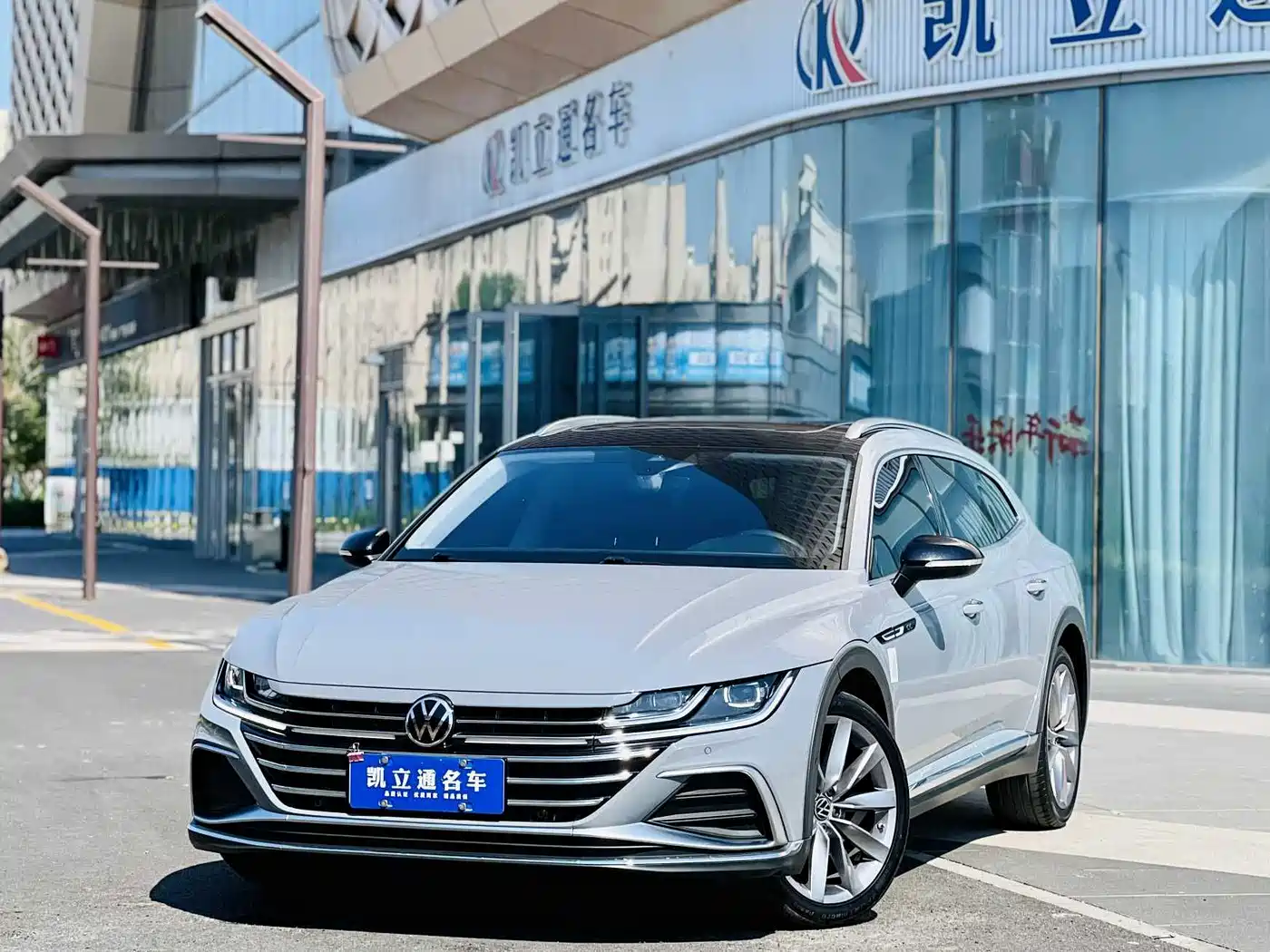 Volkswagen FAW-Volkswagen CC