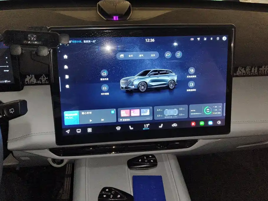 Changan UNI-Z New Energy 2024 2024 Blue Whale Smart Electric iDD 125km Excellence Model