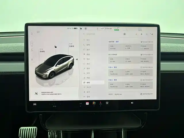 Фото 5 - Tesla Model Y L