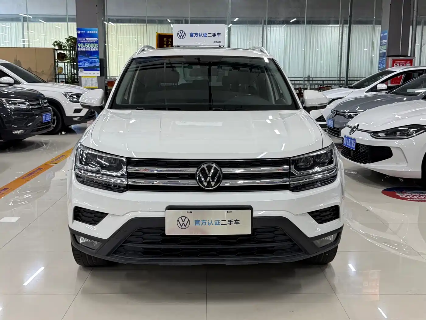 Цена и расчёт доставки