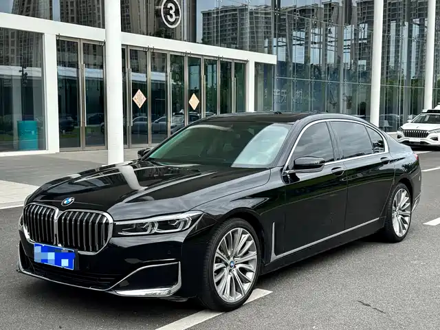BMW 7 Series 2020