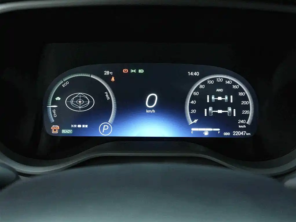 Toyota Granvia 2024 2.5L Hybrid Premium PLUS 4WD Edition фото 8