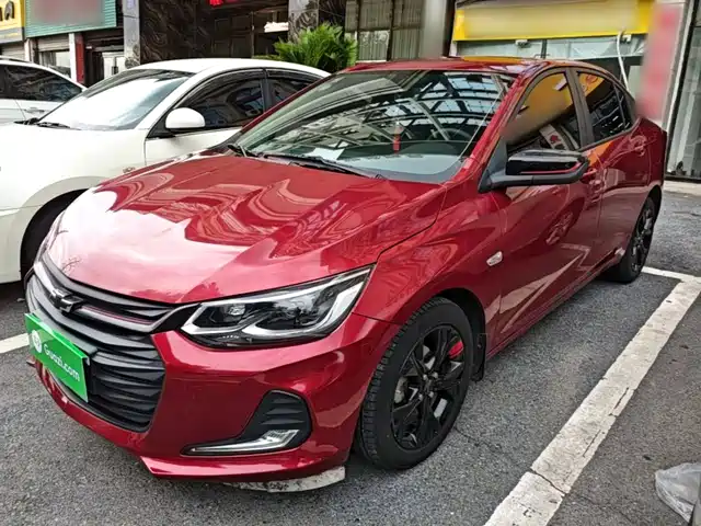 Chevrolet Cavalier 2020