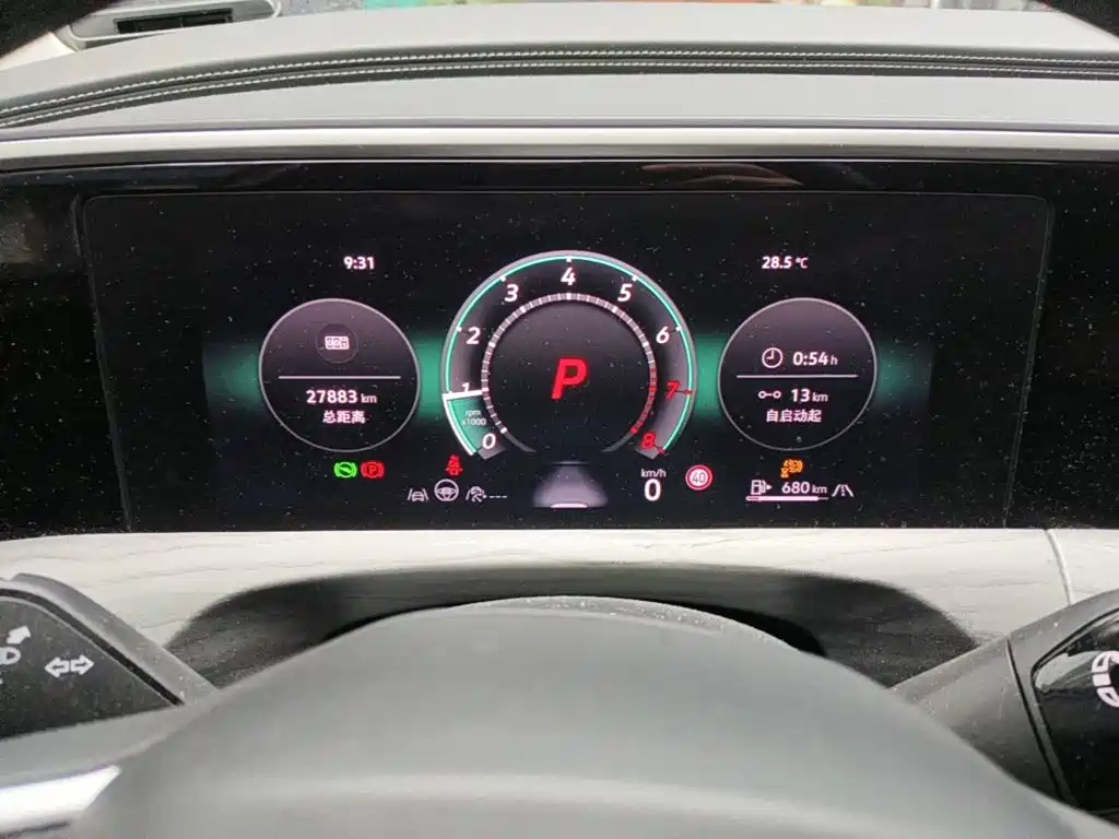 2026 Volkswagen Talagon