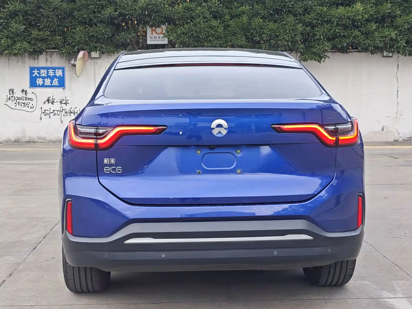 NIO EC6 2021 2020 Model 430KM Sport Edition